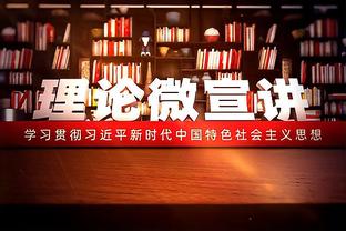 这水平如何？网友拍到赵维伦双手运球练习 各种节奏变化很丝滑